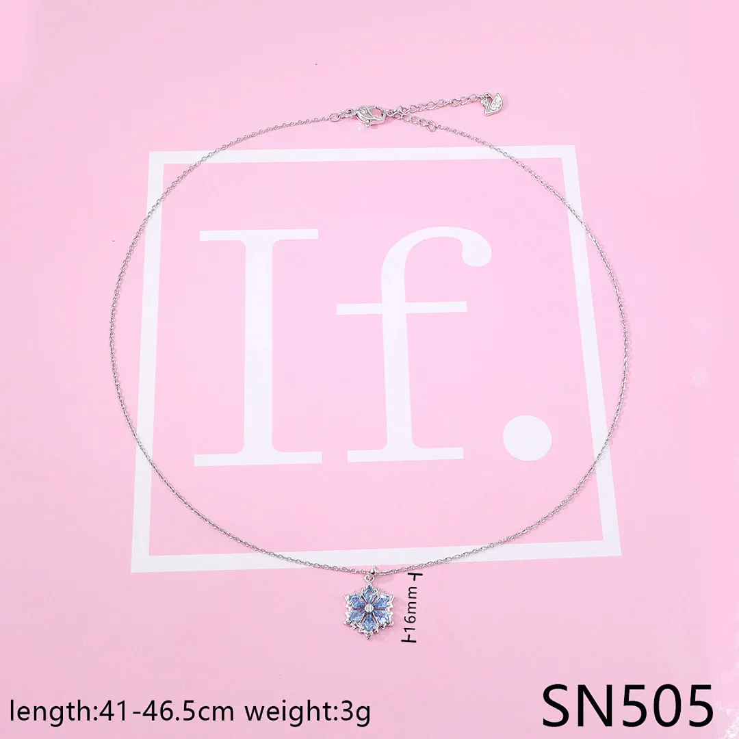 Swarovski SJS71 תמונה 4
