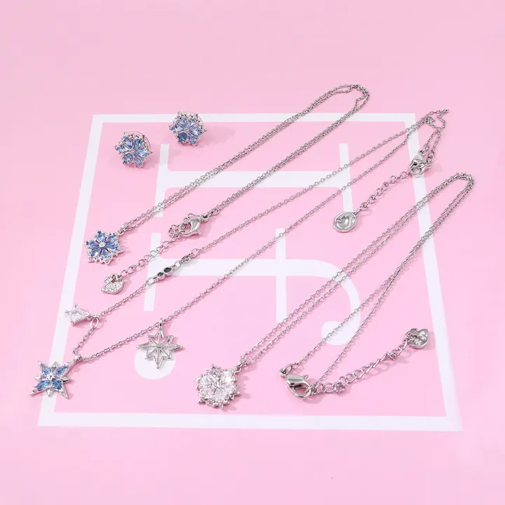 Swarovski SJS71