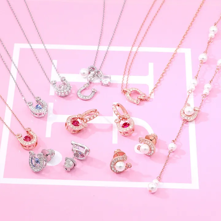 Swarovski SJS77