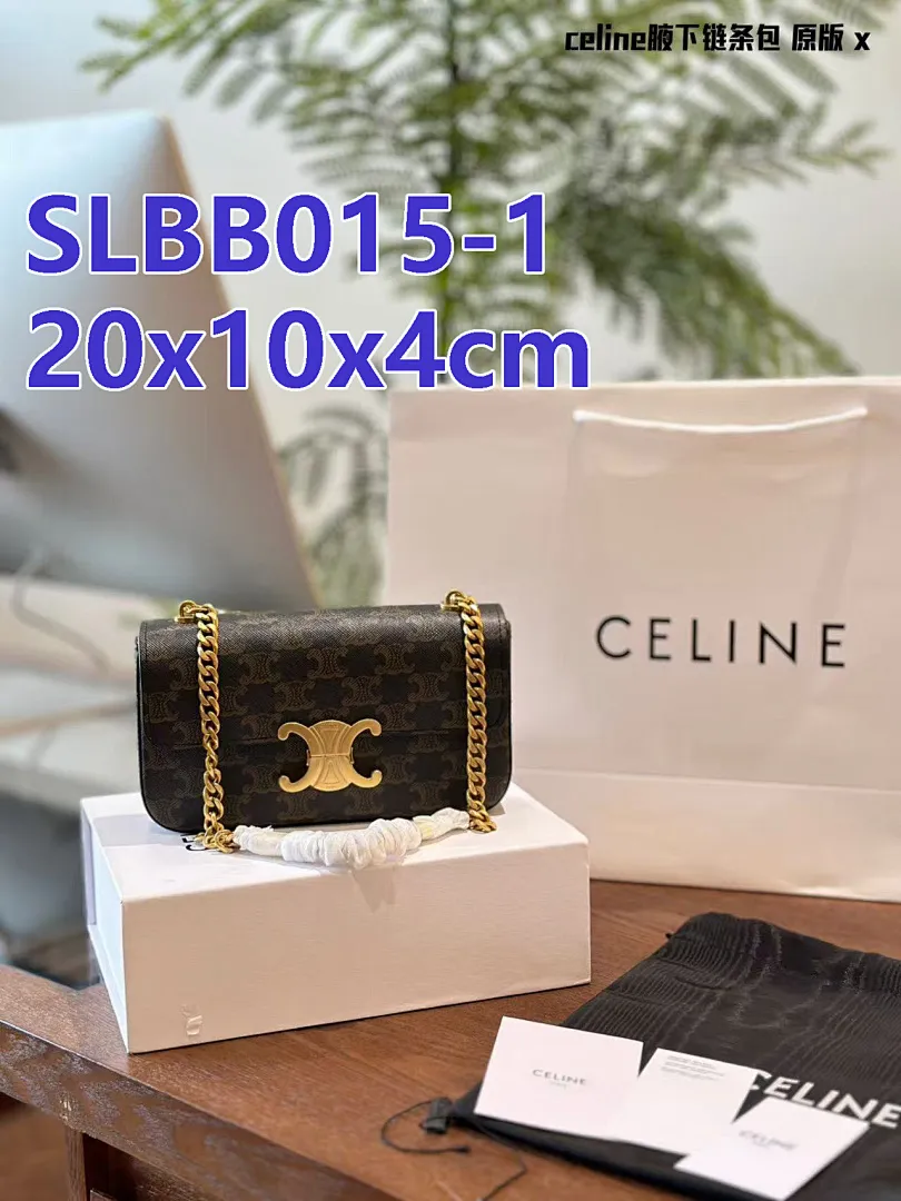 Celine SLBB015 תמונה 8