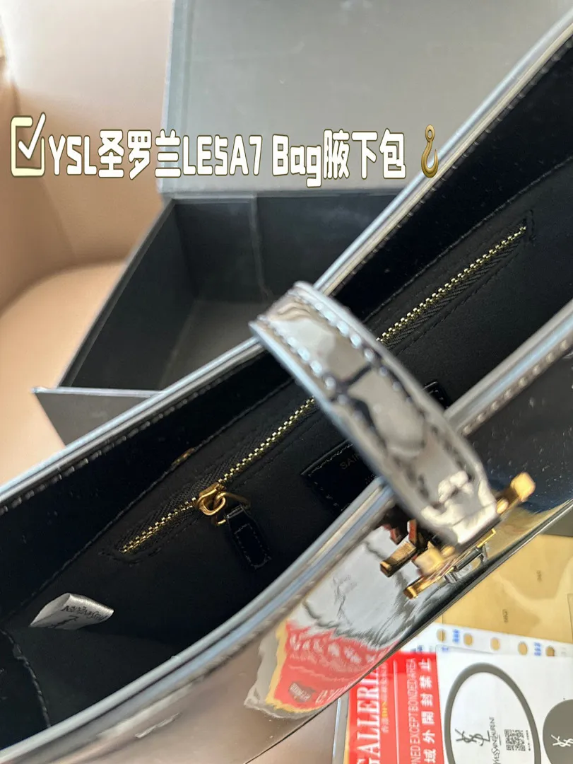 YSL SLLBB008 תמונה 5