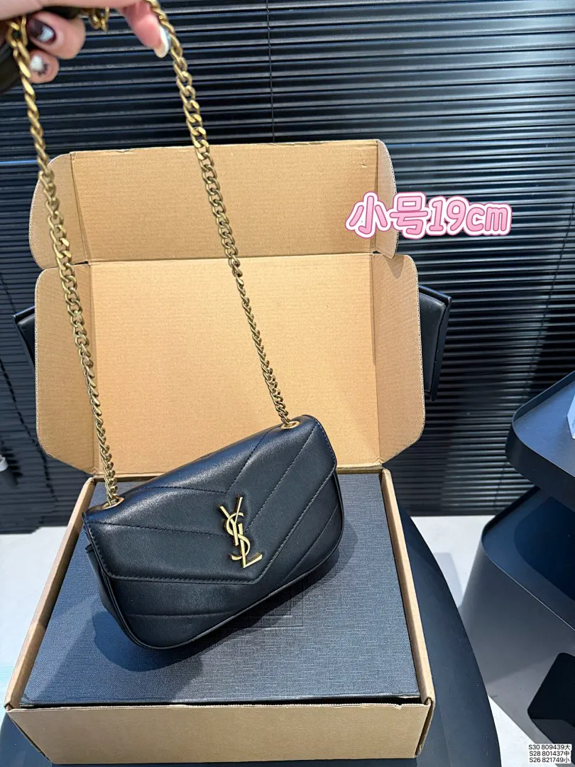 YSL SLLBB044 תמונה 5
