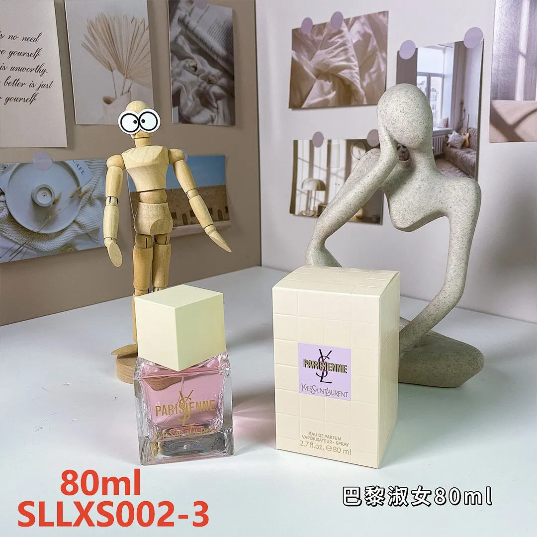 YSL SLLXS002 תמונה 10