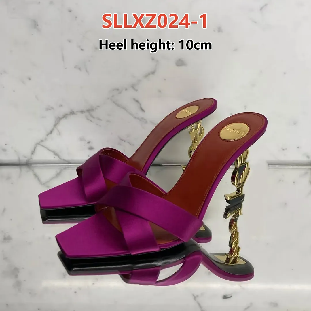 YSL SLLXZ024 תמונה 6