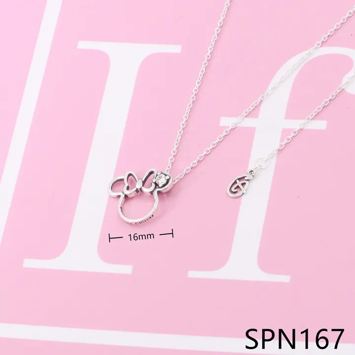 Pandora SPN14