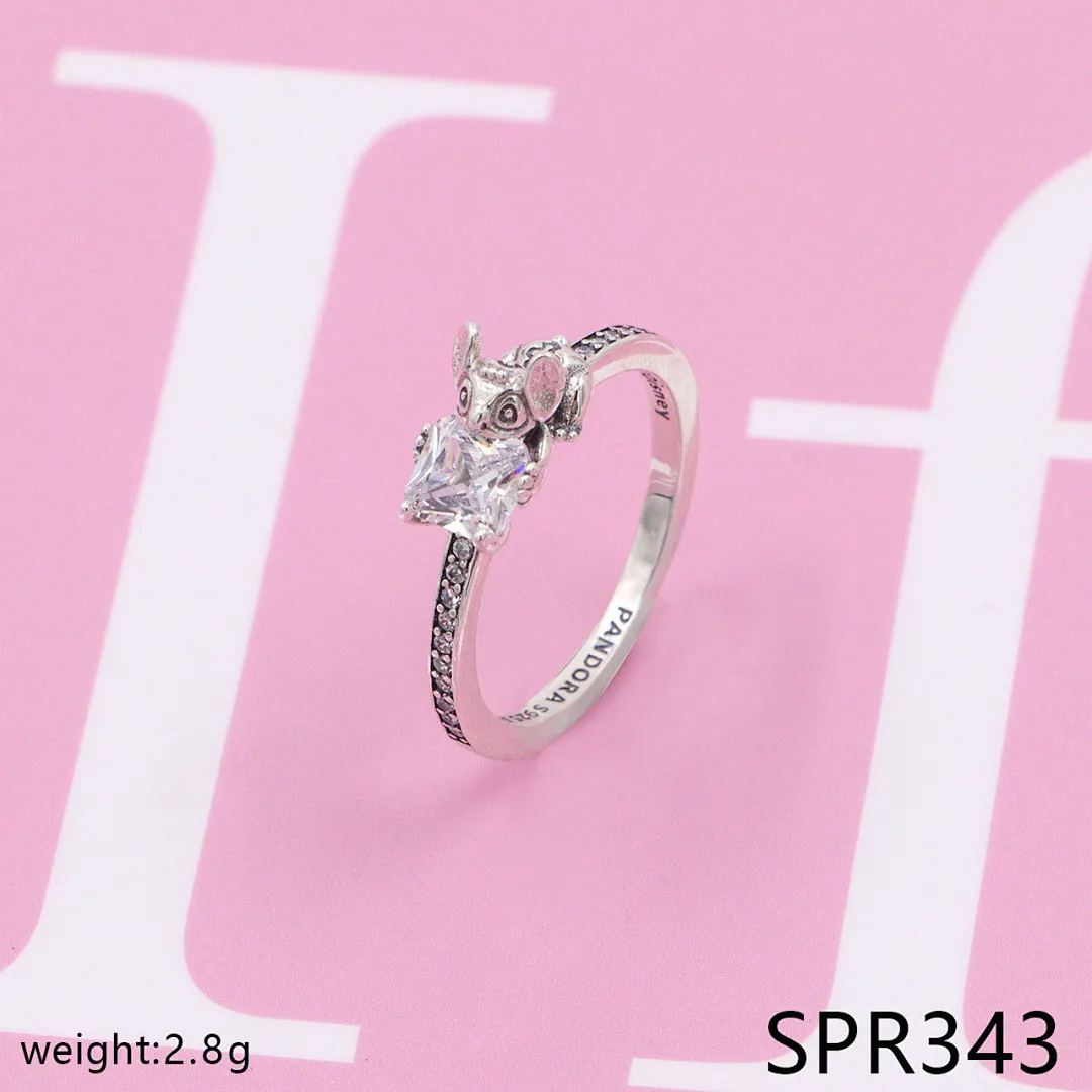 Pandora SPR29 תמונה 14