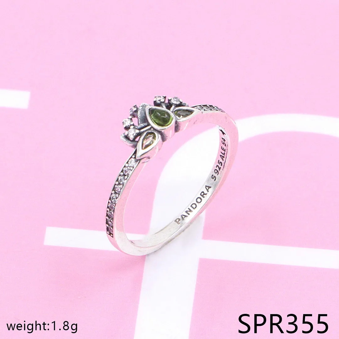 Pandora SPR30 תמונה 16