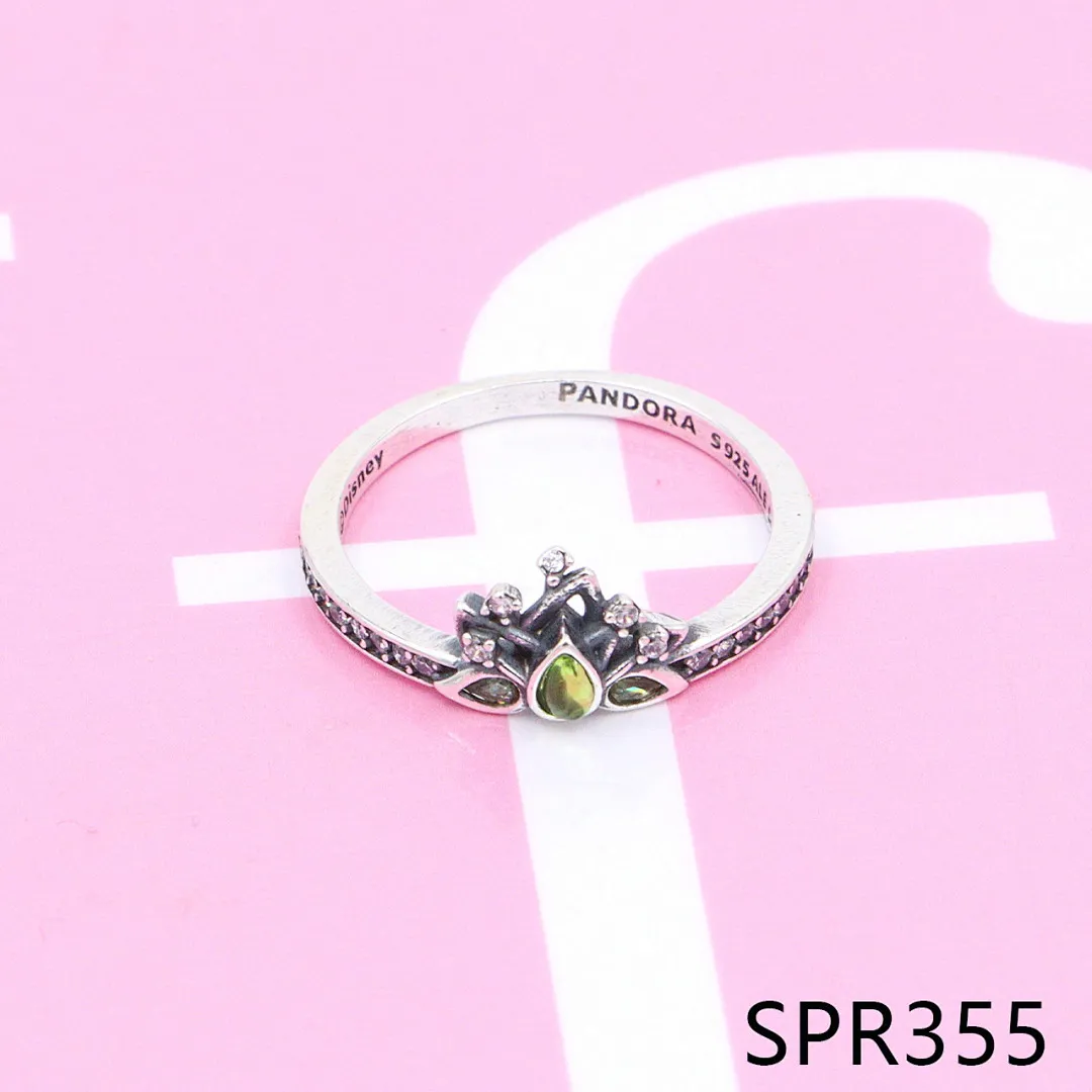 Pandora SPR30 תמונה 17