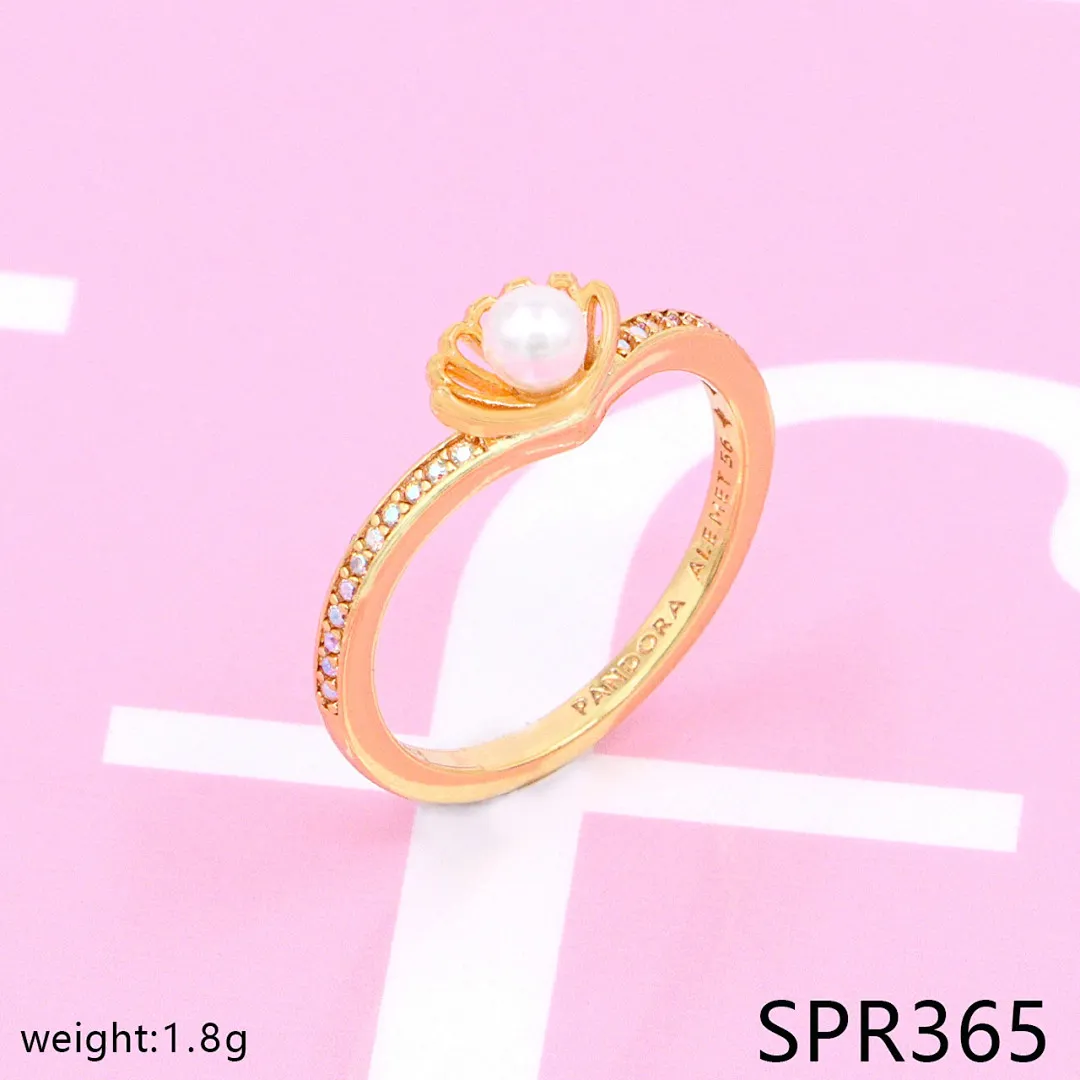 Pandora SPR31 תמונה 11