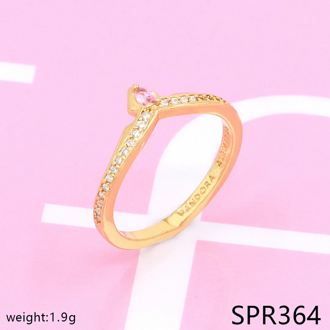 Pandora SPR31 תמונה 9