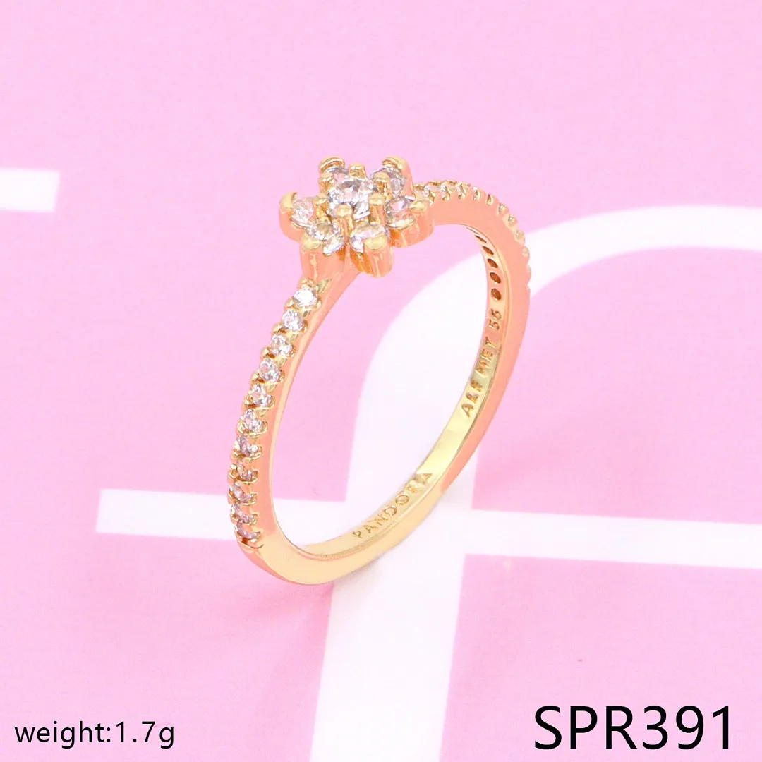 Pandora SPR33 תמונה 14