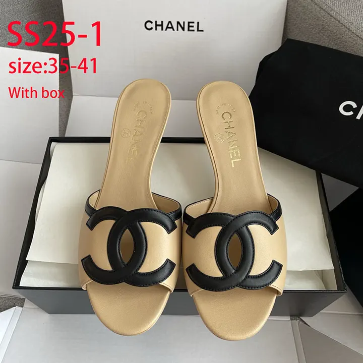 Chanel SS25