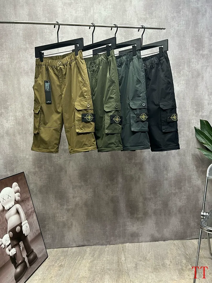 Stone Island STDYF005 תמונה 7