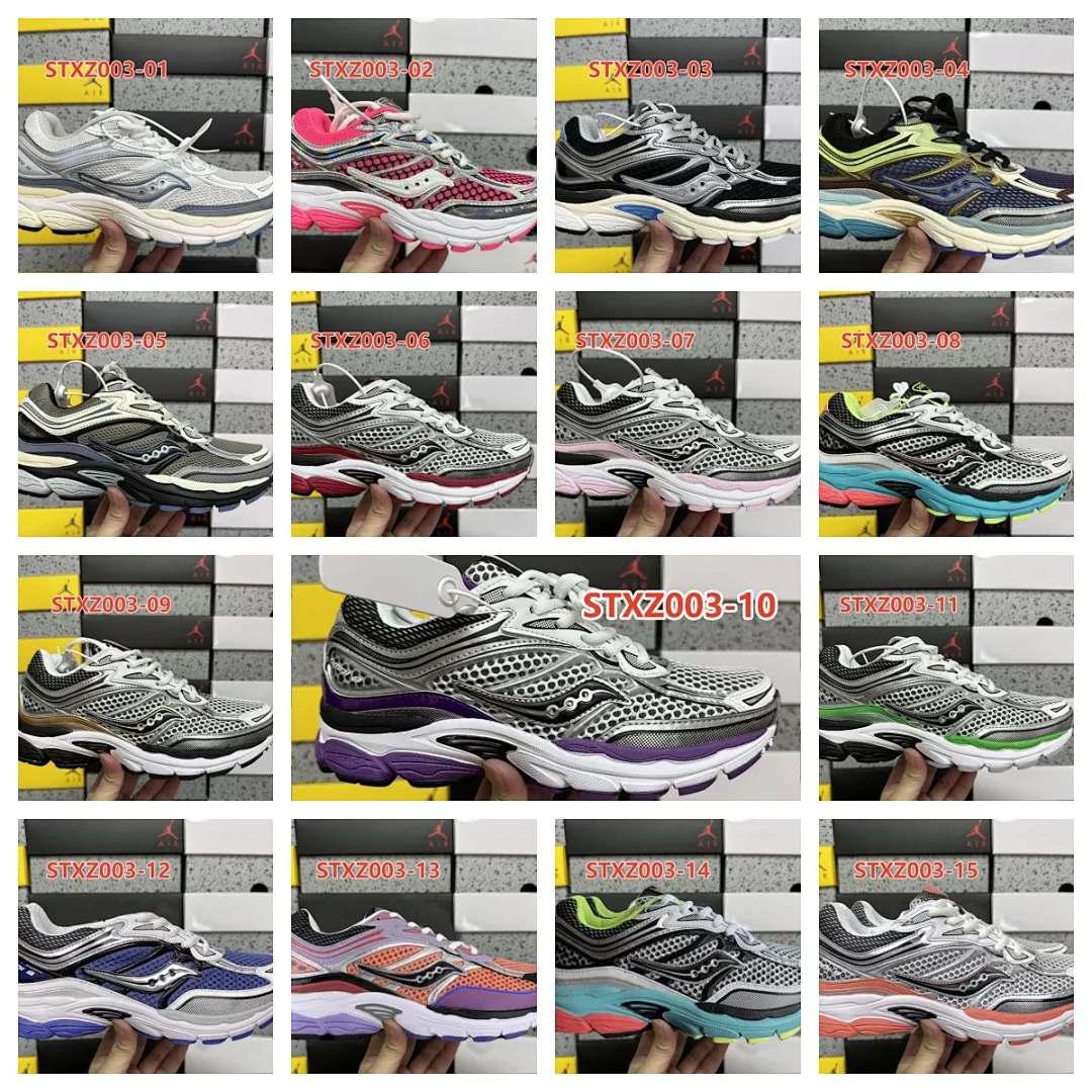 Saucony STXZ003 תמונה 24