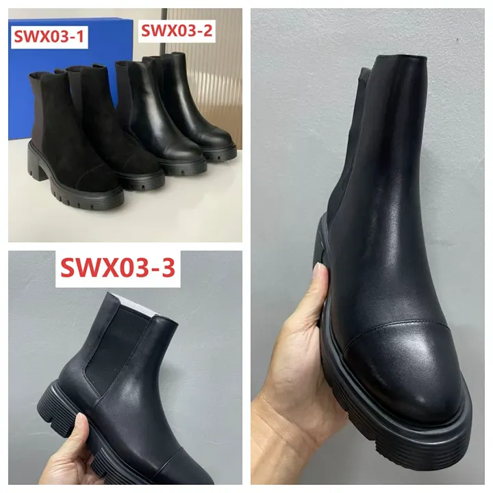 Stuart Weitzman SWX03