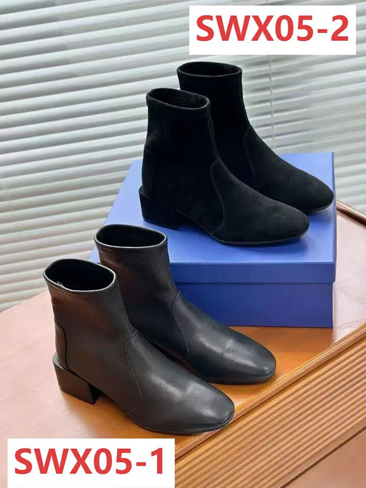 Stuart Weitzman SWX05