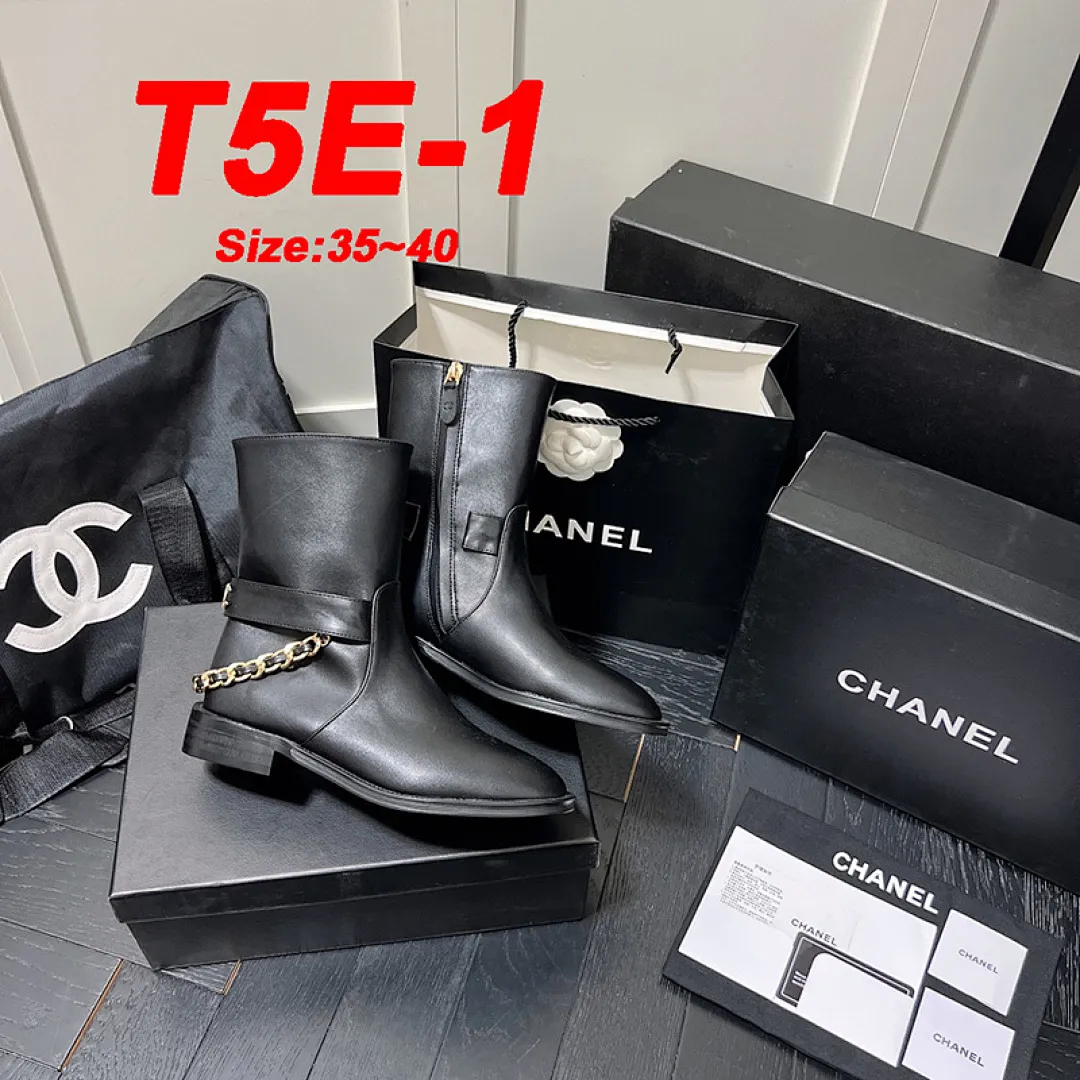 Chanel T5E תמונה 14