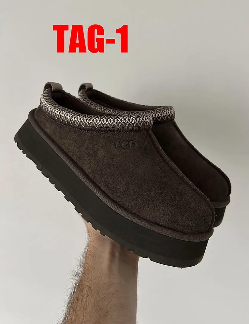 UGG TAG תמונה 17