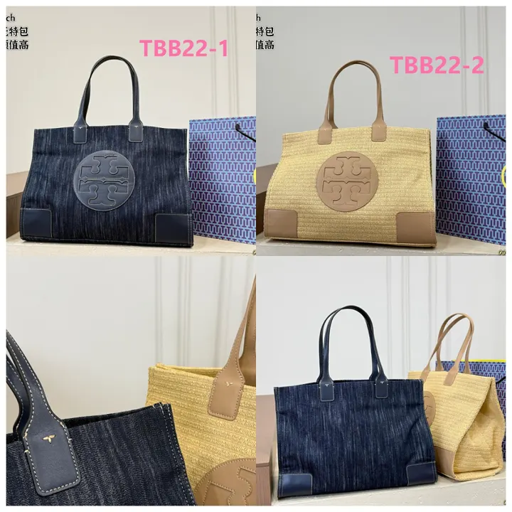 Tory Burch TBB22