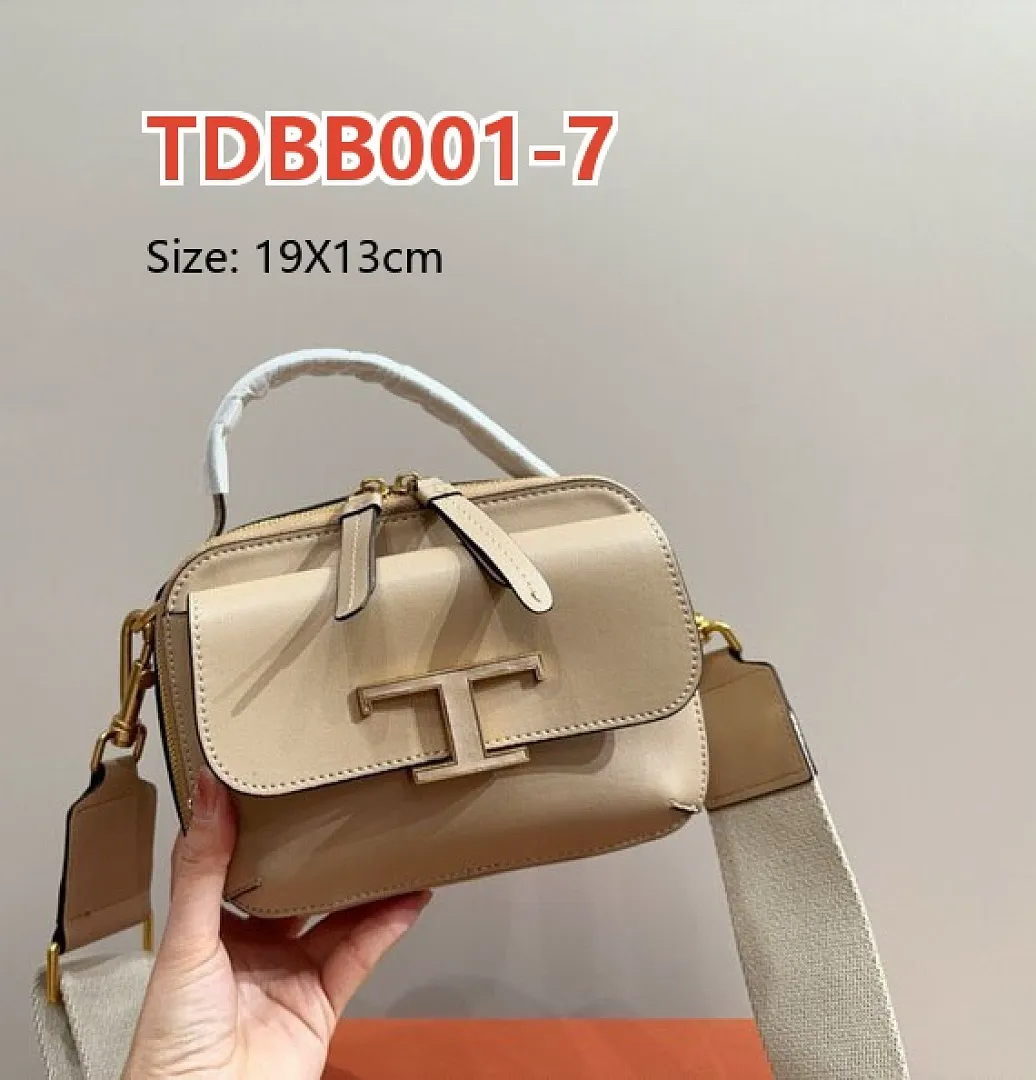 TODS TDBB001 תמונה 16