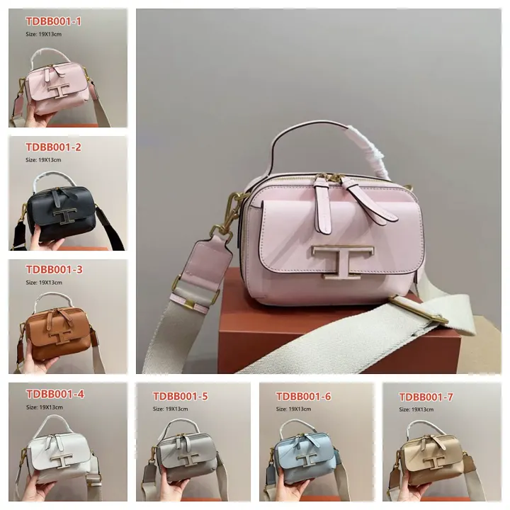 TODS TDBB001