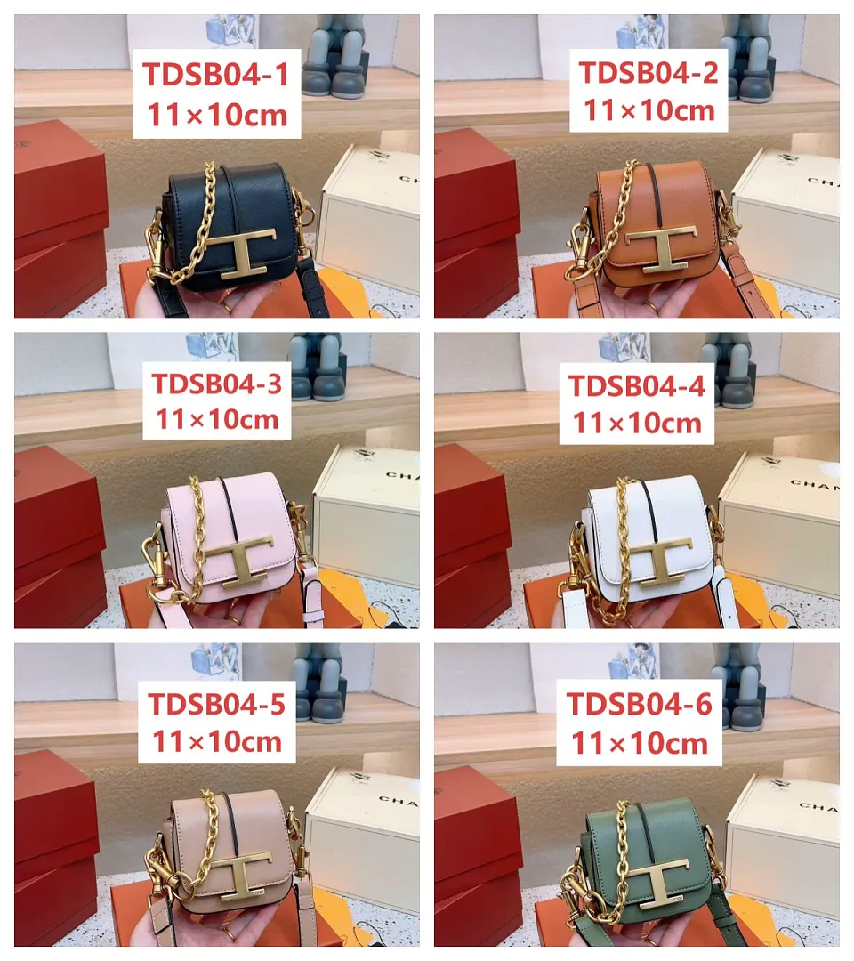 TODS TDSB04 תמונה 2