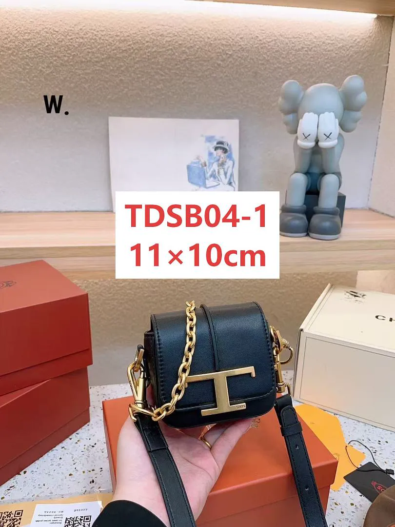 TODS TDSB04 תמונה 3