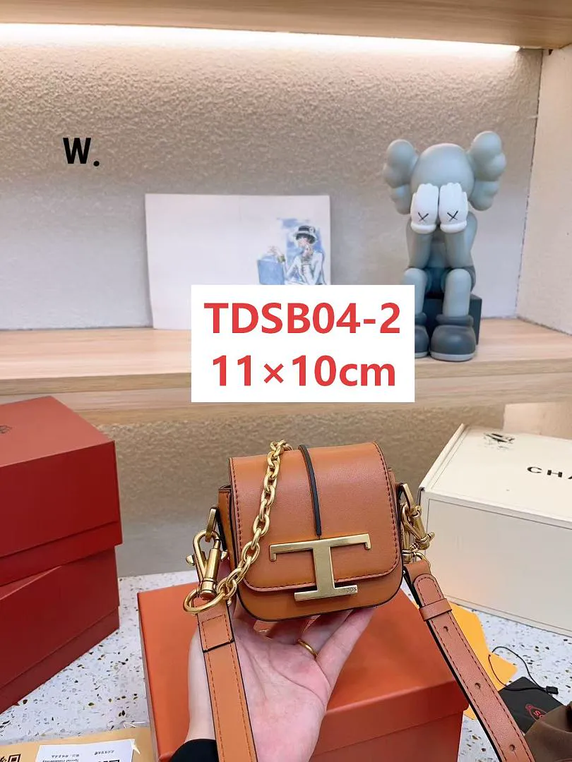 TODS TDSB04 תמונה 4