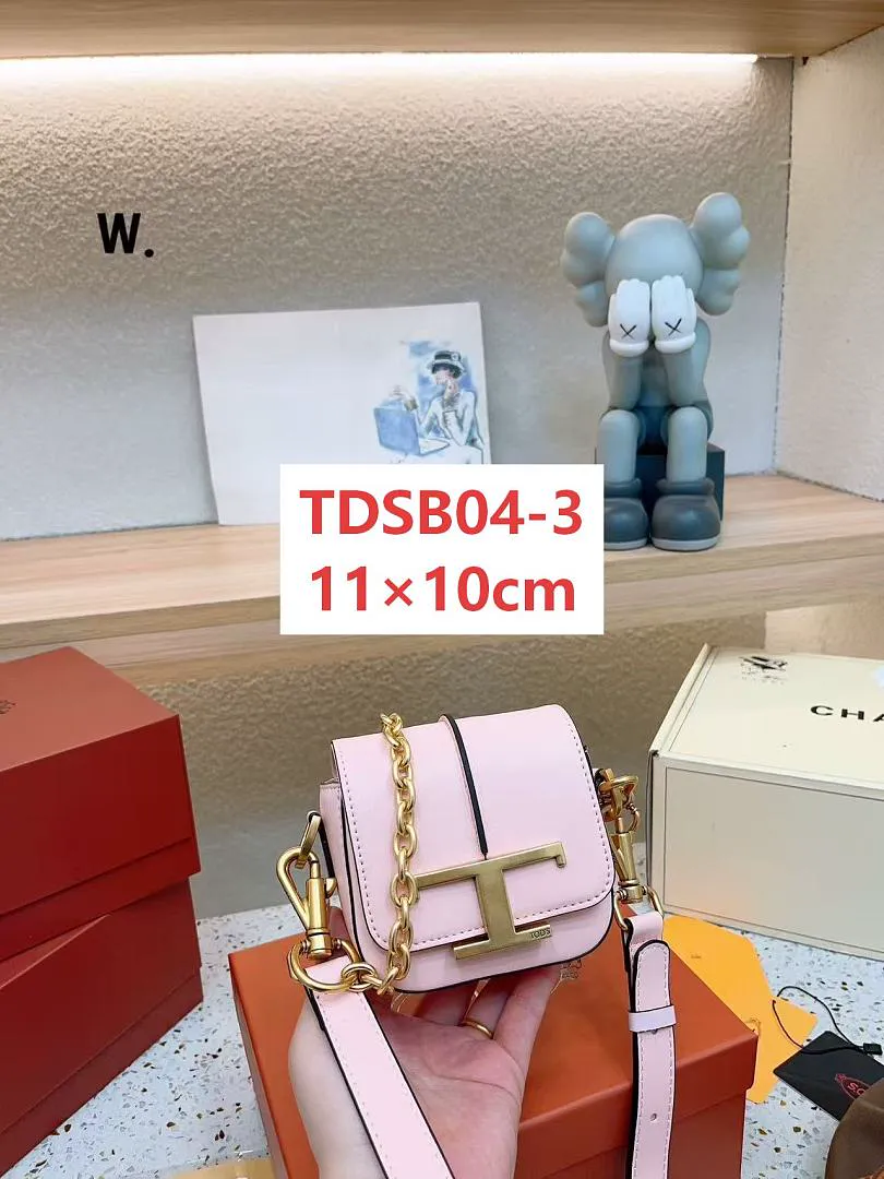 TODS TDSB04 תמונה 5