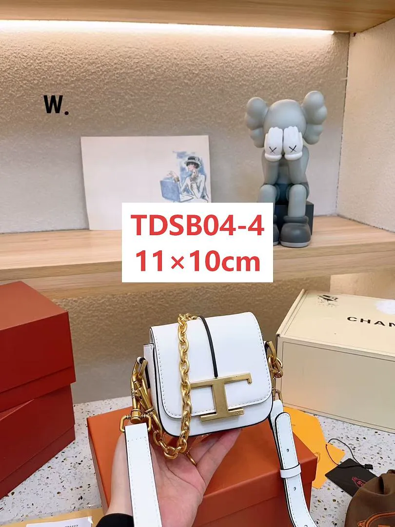 TODS TDSB04 תמונה 6
