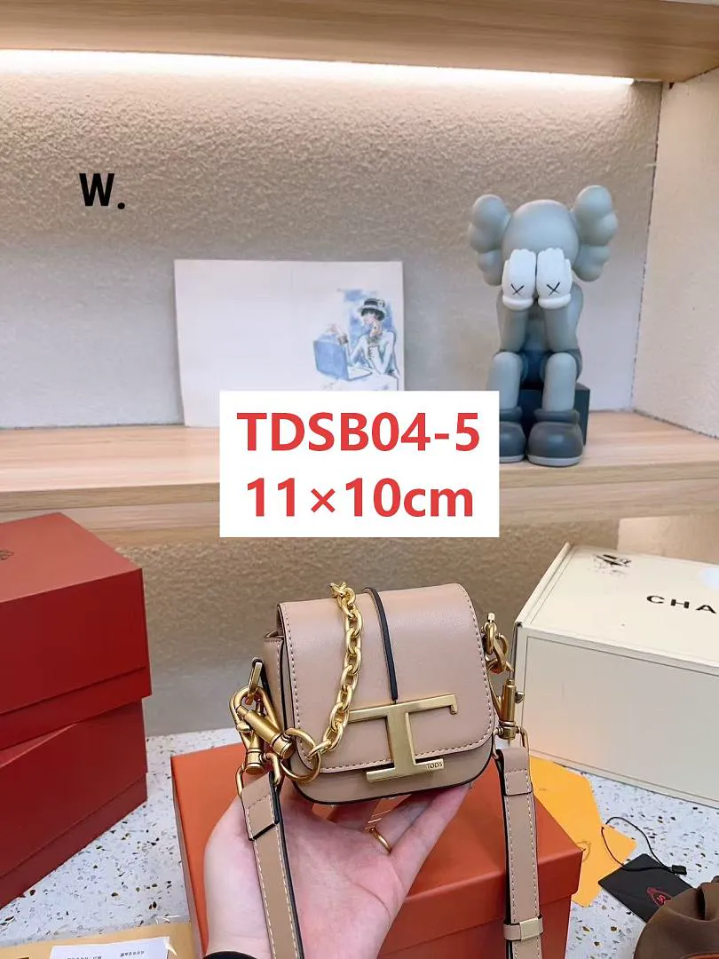 TODS TDSB04 תמונה 7