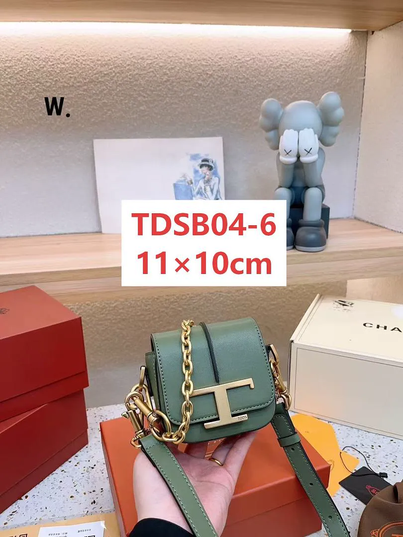 TODS TDSB04 תמונה 8