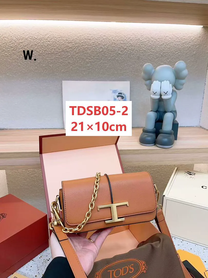 TODS TDSB05 תמונה 4