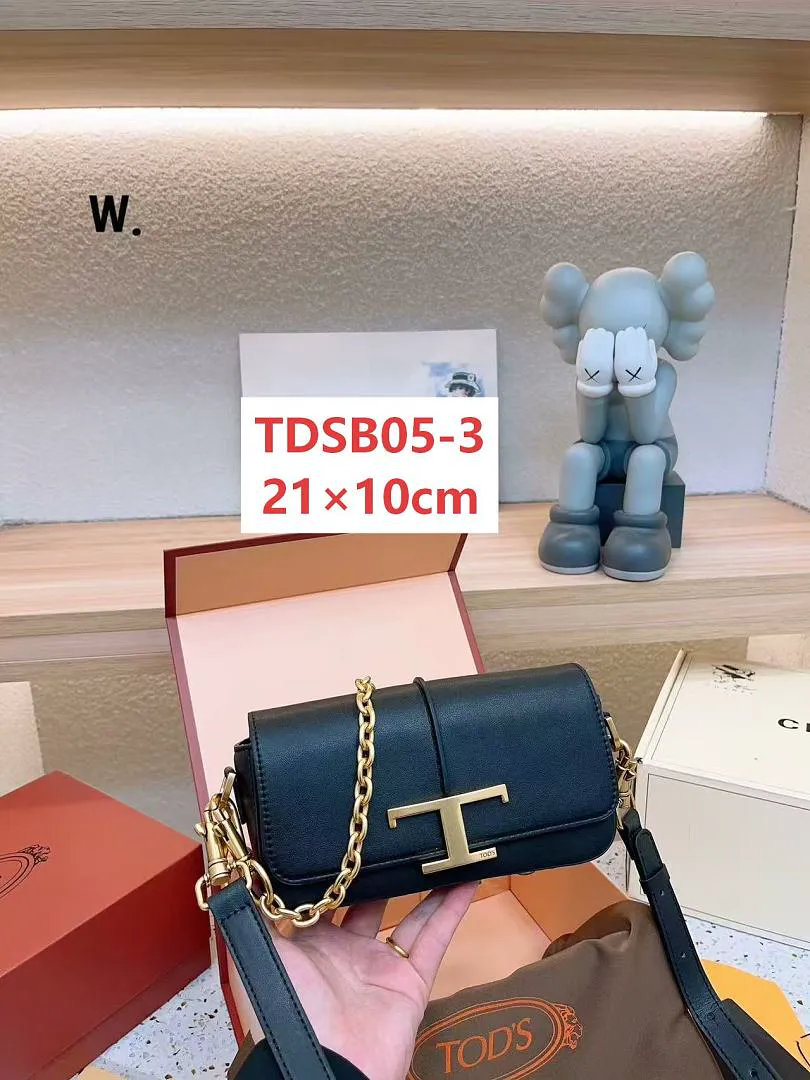 TODS TDSB05 תמונה 5
