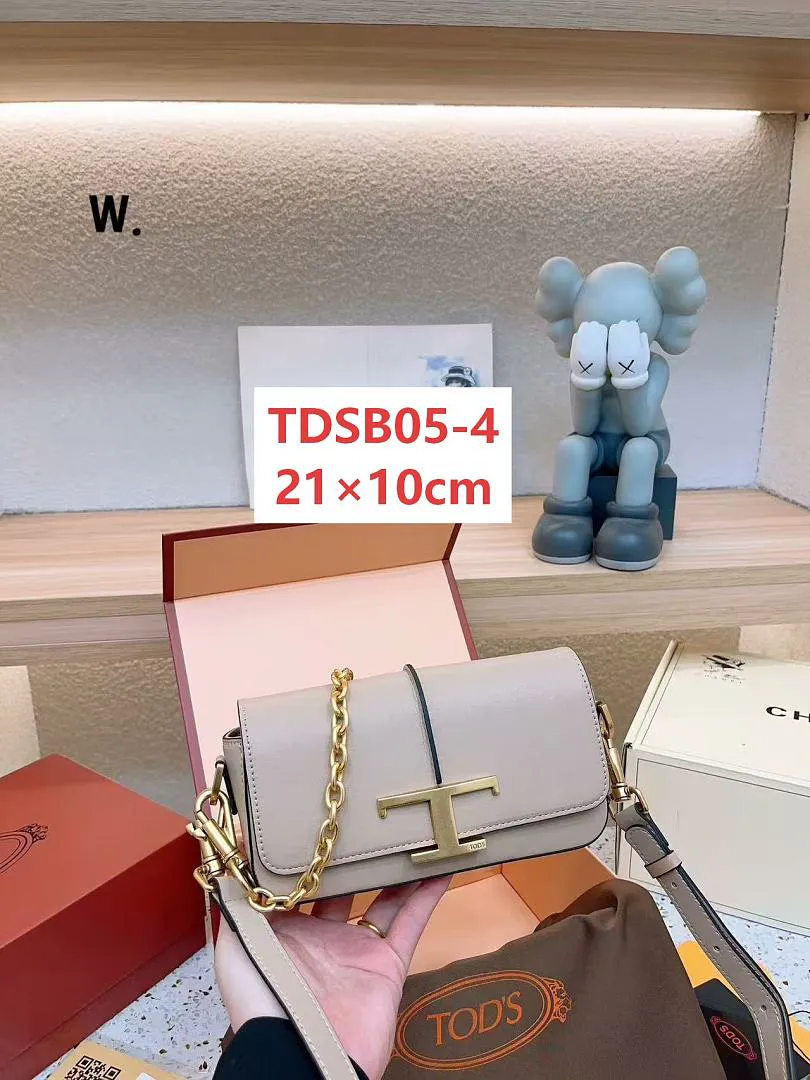 TODS TDSB05 תמונה 6