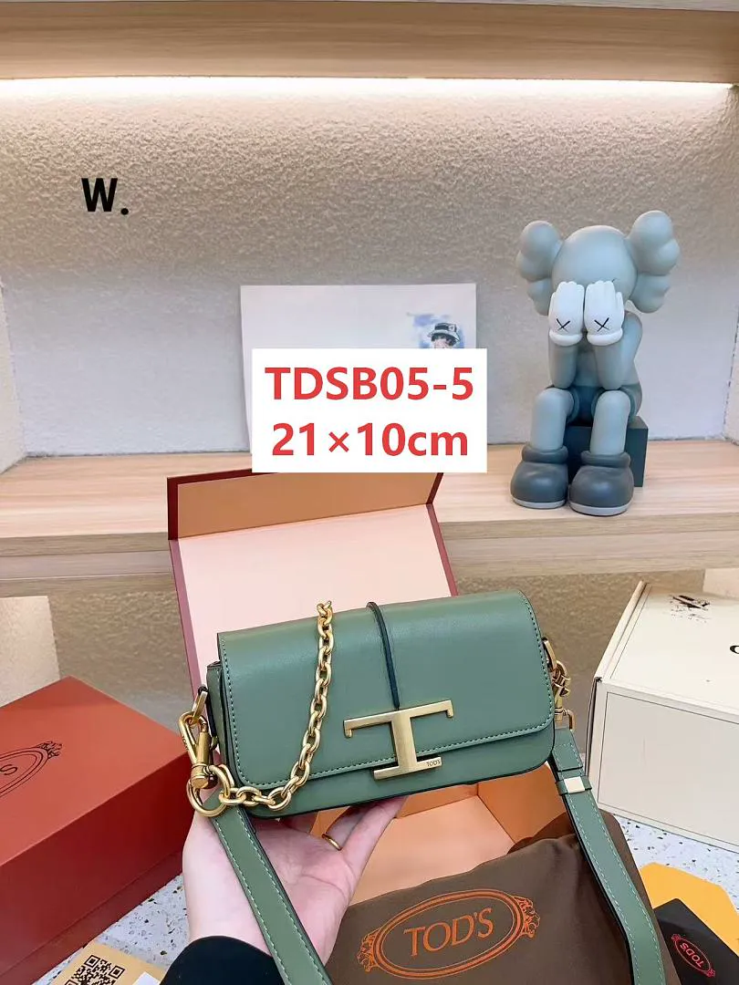 TODS TDSB05 תמונה 7