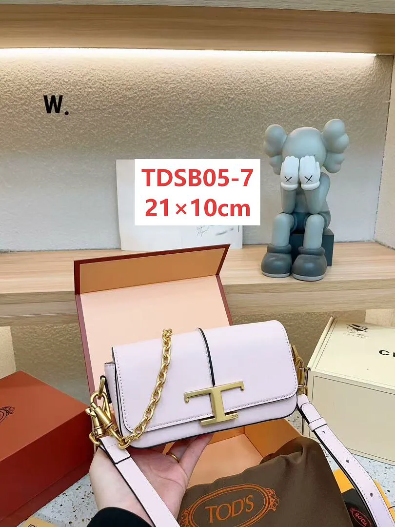 TODS TDSB05 תמונה 9
