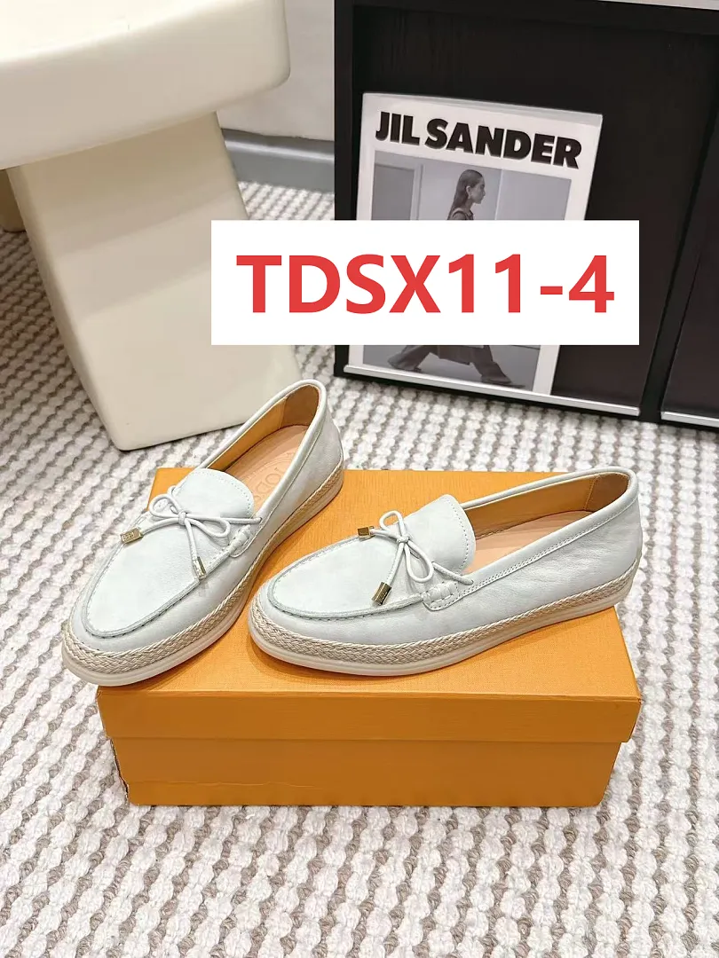TODS TDSX11 תמונה 6