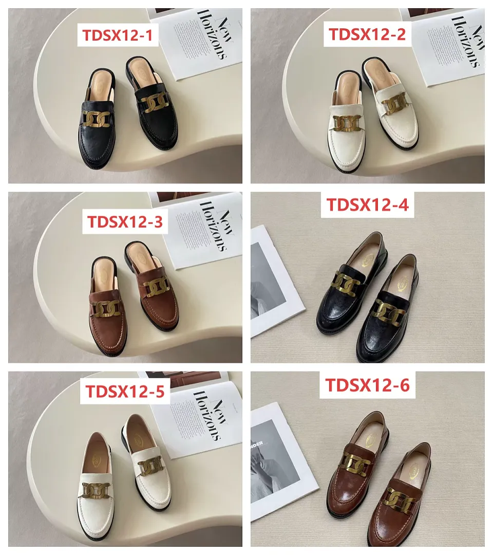 TODS TDSX12 תמונה 2