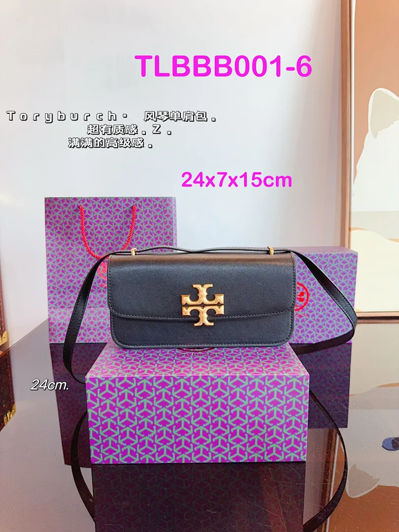 Tory Burch TLBBB001 תמונה 7