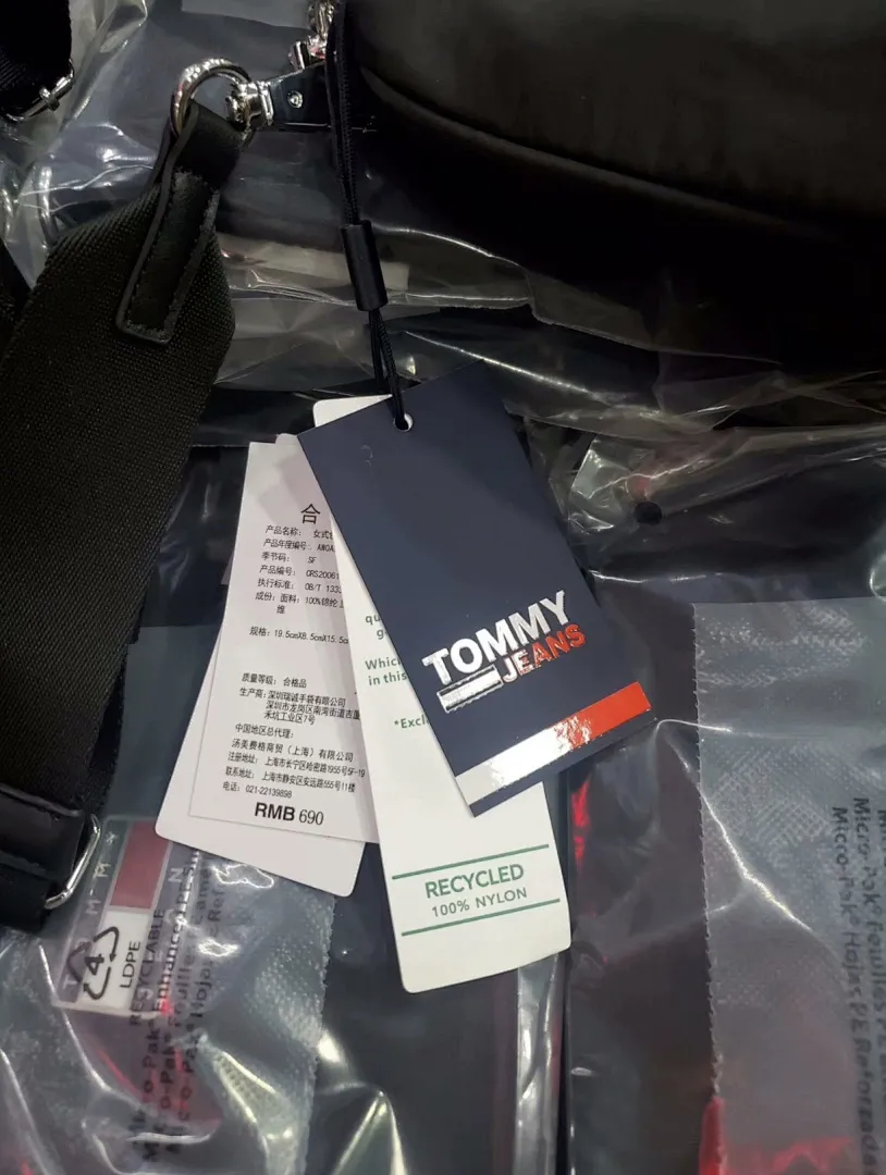 Tommy Hilfiger TMBB007 תמונה 6