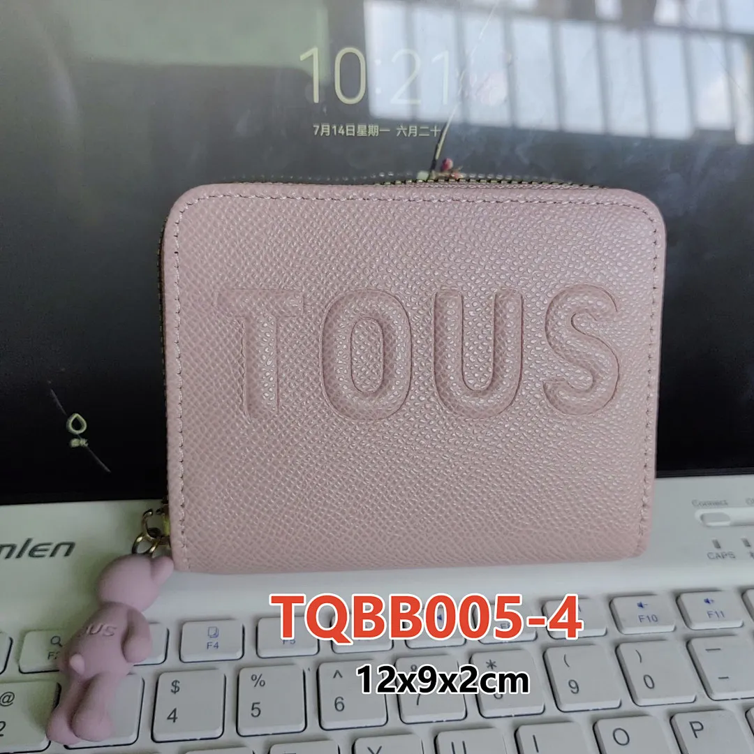 Tous TQBB005 תמונה 10
