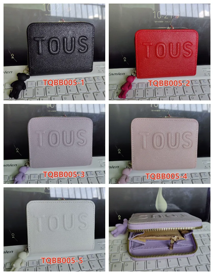 Tous TQBB005 תמונה 12