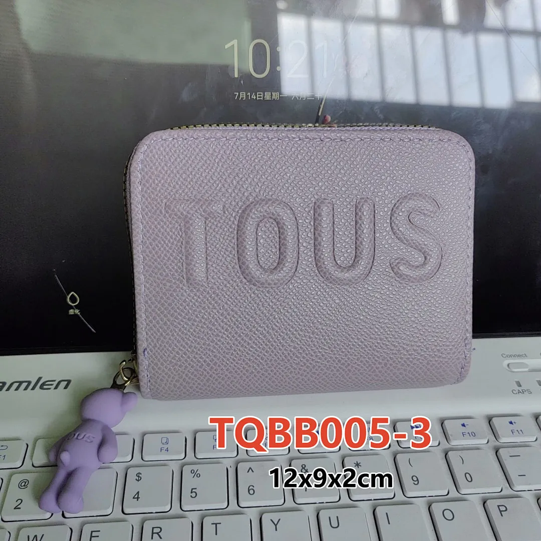 Tous TQBB005 תמונה 9