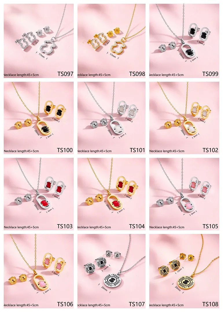 Tous TS9 תמונה 17
