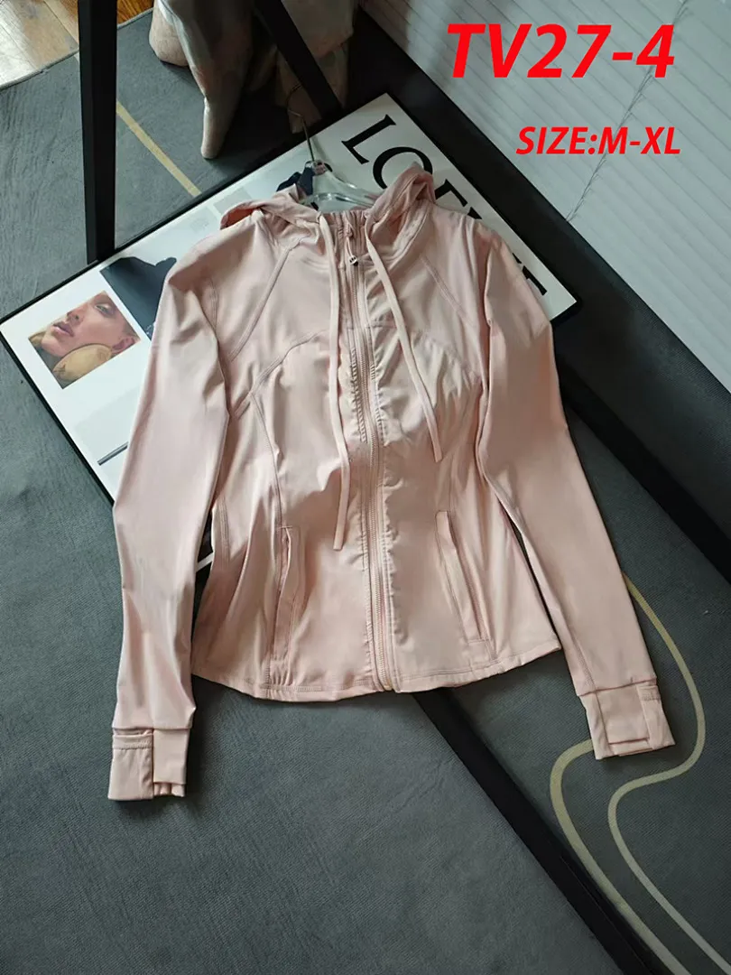 lululemon TV27 תמונה 30