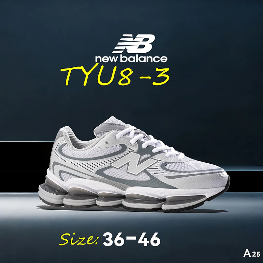 New Balance TYU8 תמונה 21