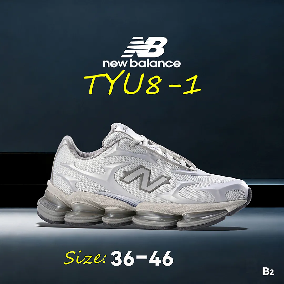 New Balance TYU8 תמונה 23