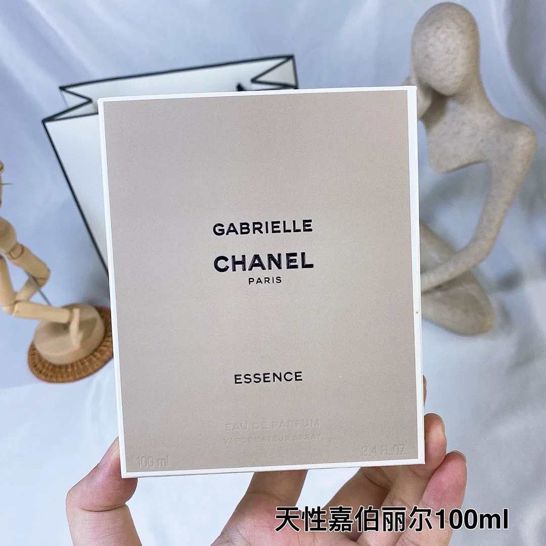 Chanel U9TR תמונה 4