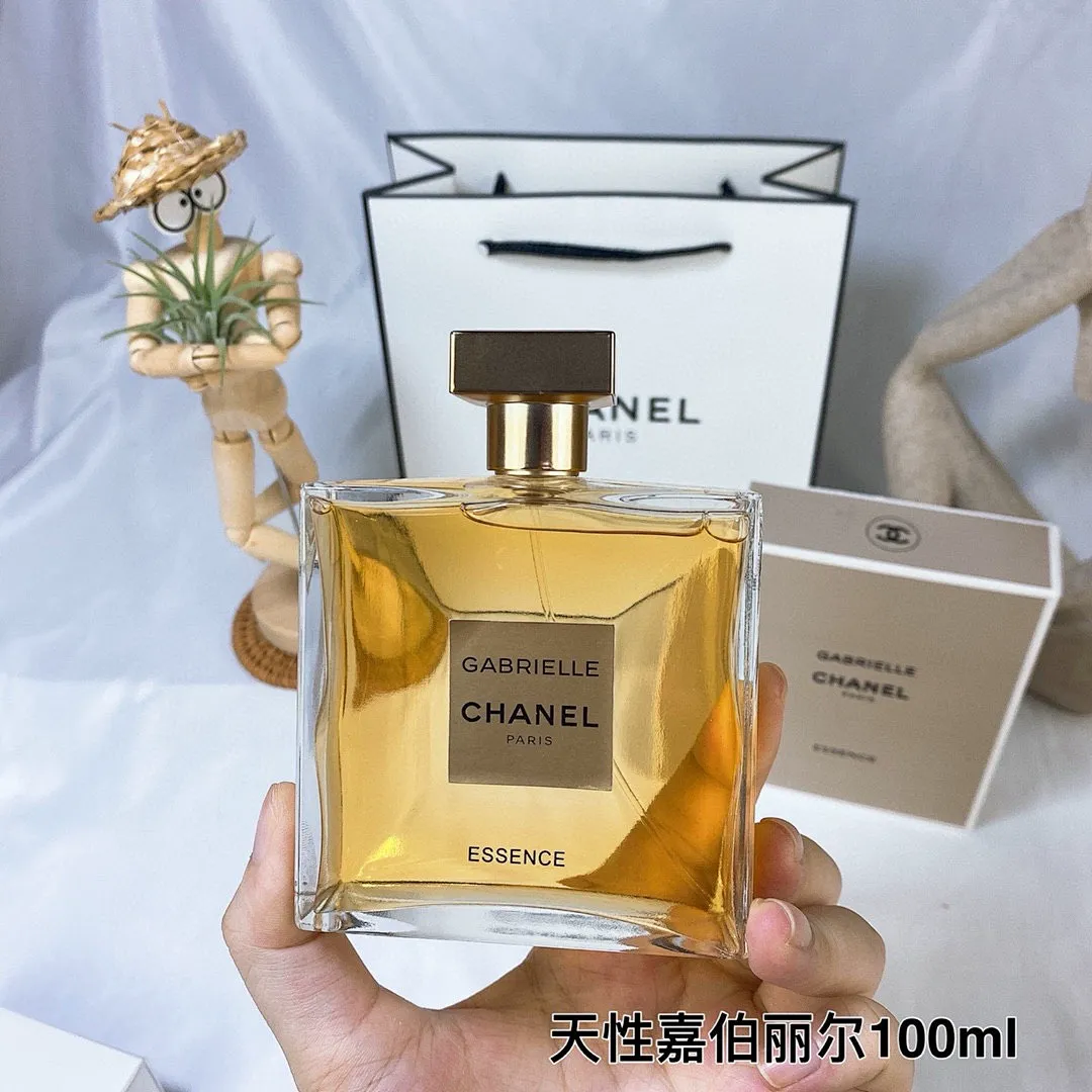 Chanel U9TR תמונה 6